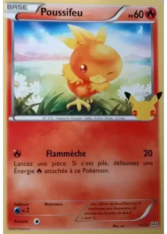 Poussifeu #11 — Promo McDonald's 2021