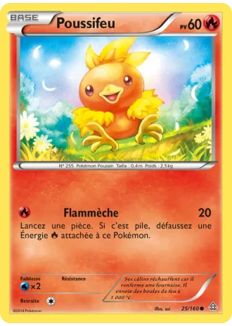 Poussifeu #25 — Primo-Choc
