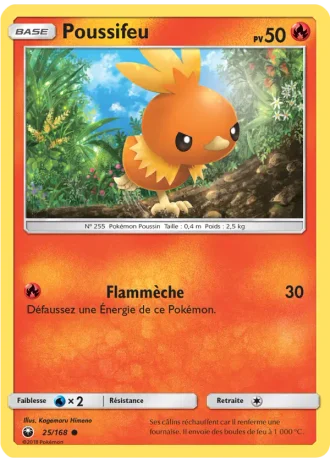 Poussifeu #25 — Tempête Céleste