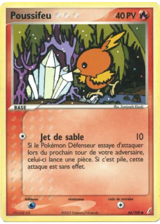 Poussifeu #66 — EX Gardiens de Cristal