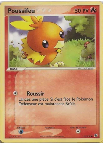 Poussifeu #74 — EX Rubis & Saphir