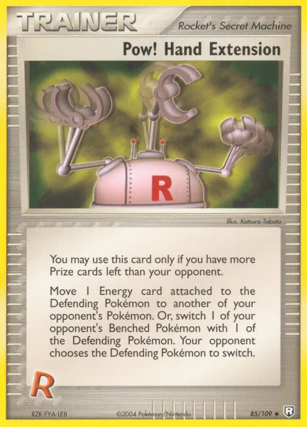 Pow! Hand Extension #85-ex7 — World Championships 2005
