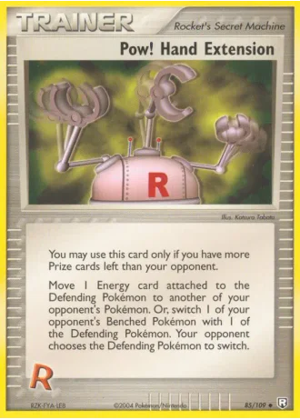 Pow! Hand Extension #85-ex7/59 — World Championships 2005