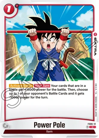 Power Pole  FS06-012 — Son Goku (Mini) (FS06)