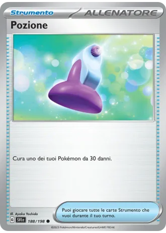 Pozione #188 — Scarlatto e Violetto