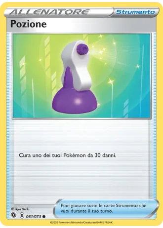 Pozione #61 — Futuri Campioni