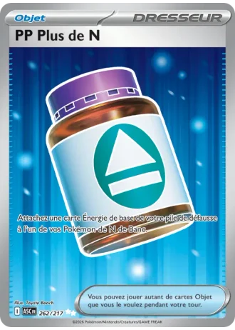 PP Plus de N #262/217 — Héros Transcendants