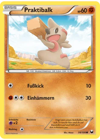 Praktibalk #58/108 — Erforscher der Finsternis