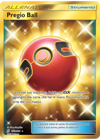 Pregio Ball #250/236 — Sintonia Mentale