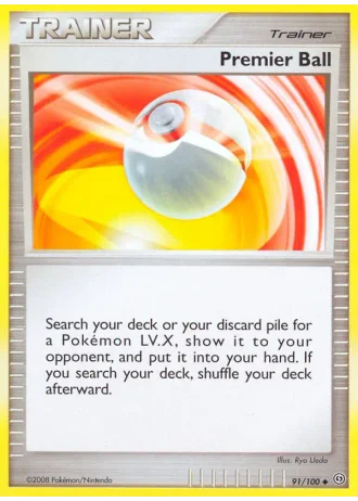 Premier Ball #91/71 — World Championships 2009