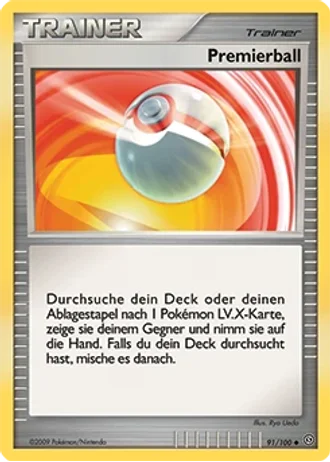 Premierball #91/100 — Sturmtief