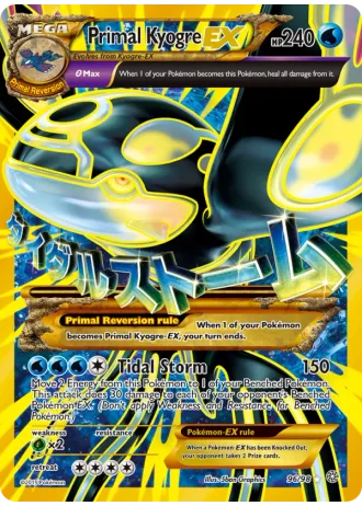 Primal Kyogre EX #96 — Ancient Origins