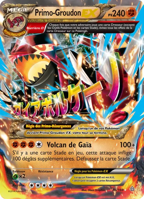 Primo-Groudon EX #86 — Primo-Choc