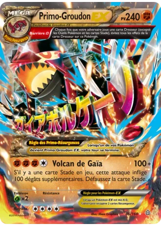 Primo-Groudon EX #86 — Primo-Choc