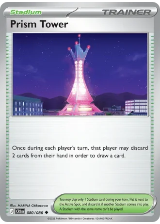 Prism Tower #080/86 — Chaos Rising