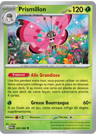 Prismillon #009/88 — Équilibre Parfait