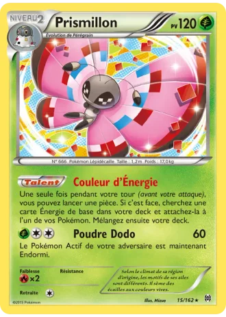 Prismillon #15/162 — Impulsion Turbo