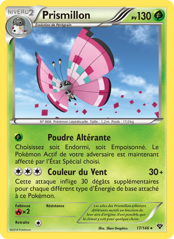 Prismillon #17 — XY