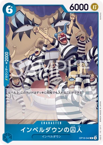 Prisoner of Impel Down (OP16-042) — The Time of Battle (OP16)