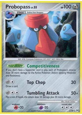Probopass #7 — Arceus