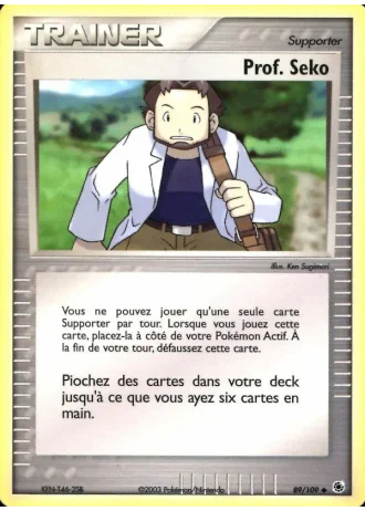 Prof. Seko #89/109 — EX Rubis & Saphir