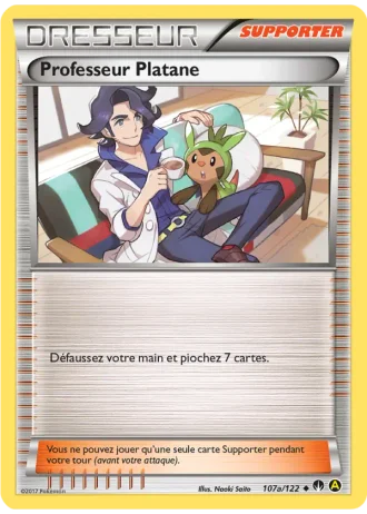 Professeur Platane #107a/122 — Rupture Turbo