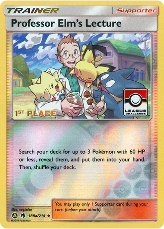 Professor Elm’s Lecture #188a — Yellow A Alternate