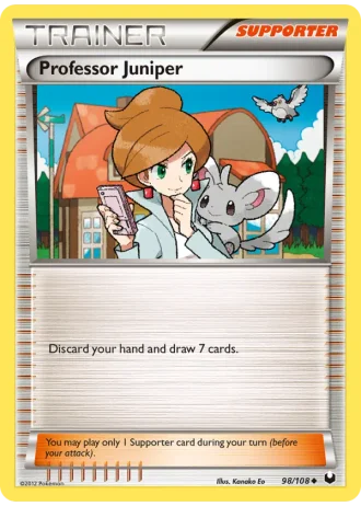 Professor Juniper #98-bw5/45 — World Championships 2012