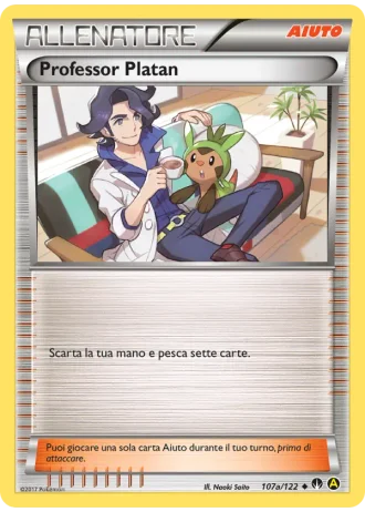 Professor Platan #107a — Turbo Crash