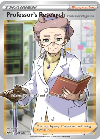 Professor's Research (Professor Magnolia) #201/202 — Sword & Shield