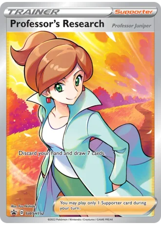Professor's Research SWSH152 — Sword & Shield Promos