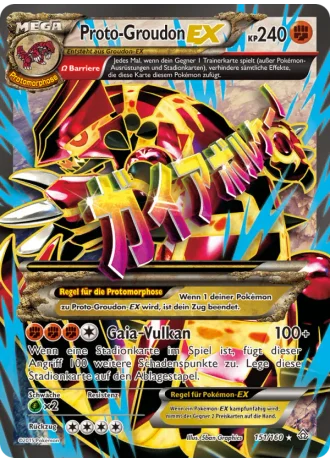 Proto-Groudon EX #151/160 — Protoschock