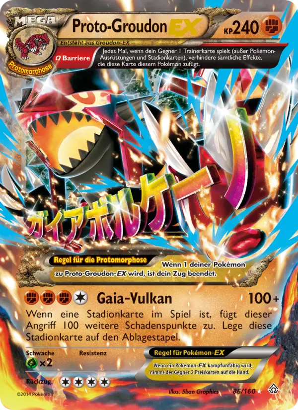 Proto-Groudon EX #86 — Protoschock