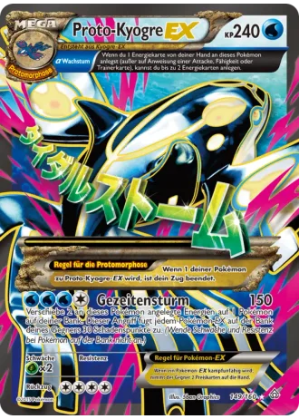 ProtoKyogre EX #149/160 — Protoschock