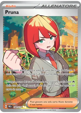 Pruna #140/131 — Evoluzioni Prismatiche