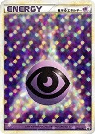 Psychic Energy #15/L-P — LEGEND Promos