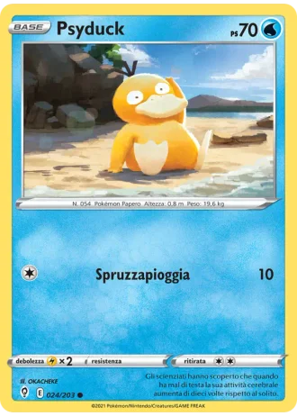 Psyduck #24 — Evoluzioni Eteree