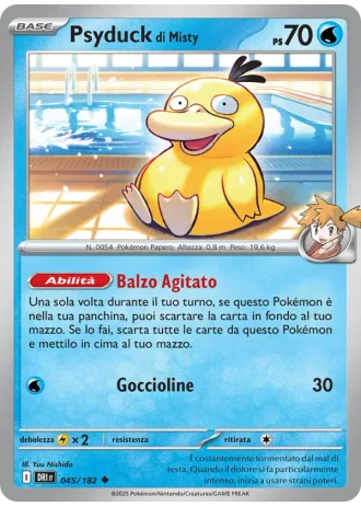 Psyduck di Misty #045 — Rivali Predestinati