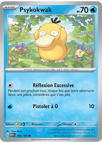 Psykokwak #054/165 — 151