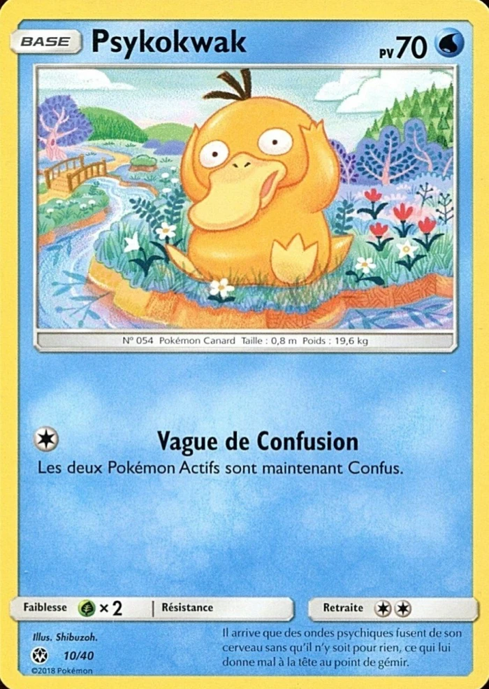 Psykokwak #10 — Collection McDonald's 2018