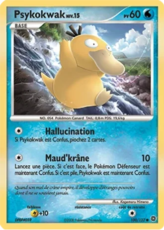 Psykokwak #100 — Merveilles Secrètes