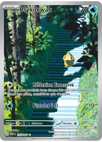 Psykokwak #175/165 — 151