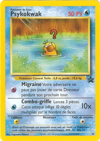 Psykokwak #20 — Wizards Promos