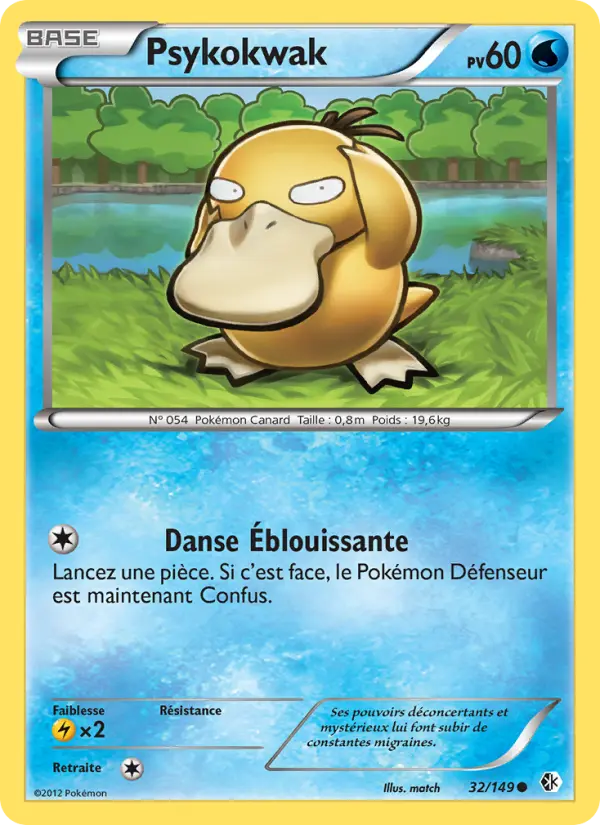 Psykokwak #32 — Frontières Franchies
