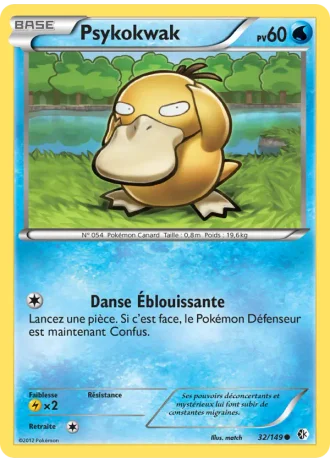 Psykokwak #32 — Frontières Franchies