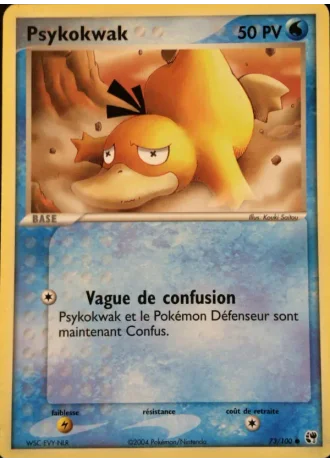 Psykokwak #73/100 — EX Tempête de sable