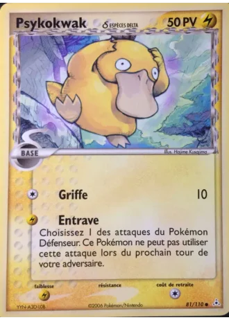 Psykokwak #81 — EX Fantômes Holon