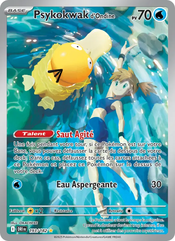 Psykokwak d'Ondine #193 — Rivalités Destinées
