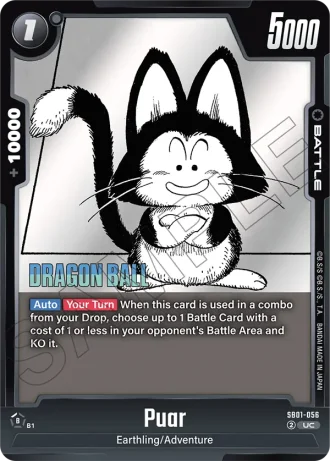 Puar SB01-056 — Manga Booster 01 (SB01)