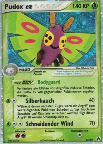 Pudox ex #86 — EX Legend Maker